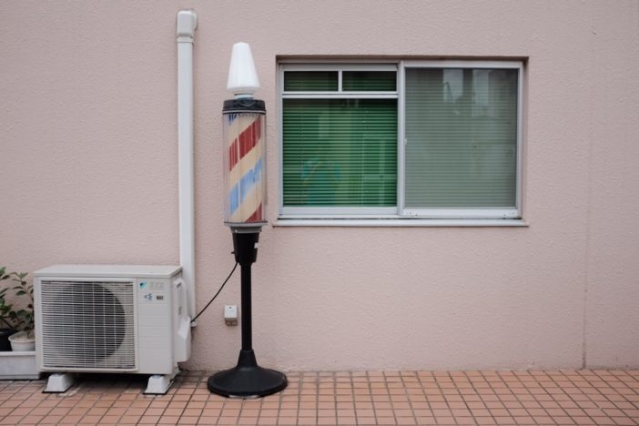 air conditioner - outdoor unit